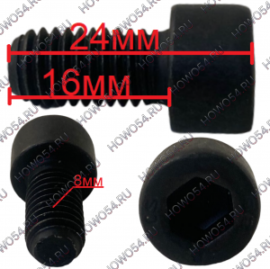 b1b7c5b484bc65b33bace59e6ebe5891_wi300__files_flib_26455