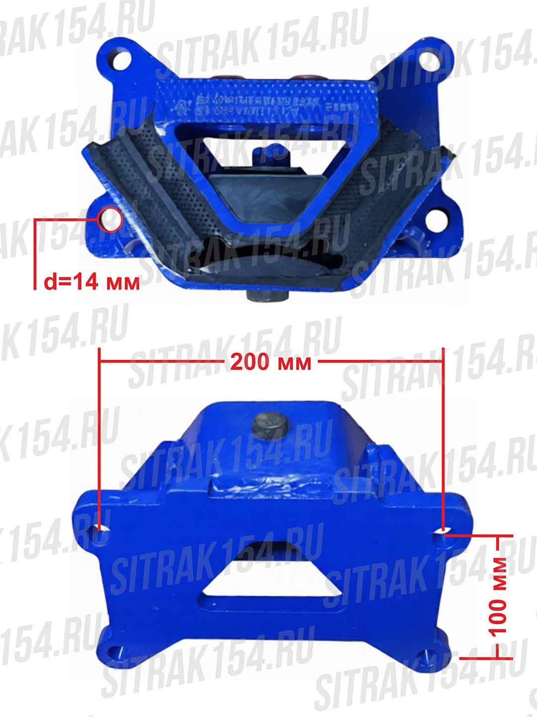 Подушка двигателя задняя HOWO T5G/C7H QINYAN (27896) 20012760/20012266