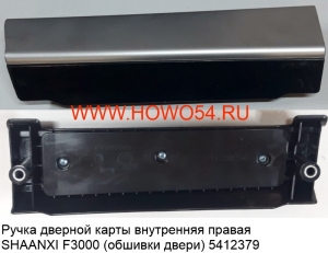 df58a4405e7bee75bcbe175a7595cbec_wi300__files_flib_14080