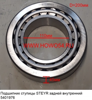 1699cedd4b90741854165a1f88708bd9_wi300__files_flib_14062