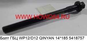 b57ae7438a9246bdacc913b06fd588c8_wi300__files_flib_14517