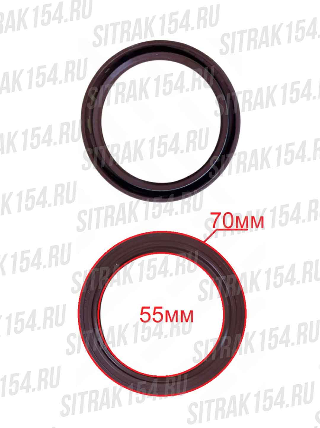 Сальник привода вентилятора MC11/MC13 HOWO T5G/C7H SITRAK (540573) 201V96501-0573