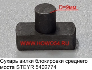 024216f2f6b859542861a602de1a687a_wi300__files_flib_14842