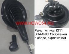 1e2bdfcfeeba46b01603f65ba0a7a2ed_wi230_he180_tyout__files_flib_14858