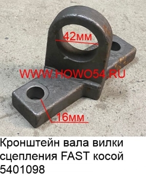 e5b7a68a4990afe4e0b005a4aaf75270_wi300__files_flib_15438