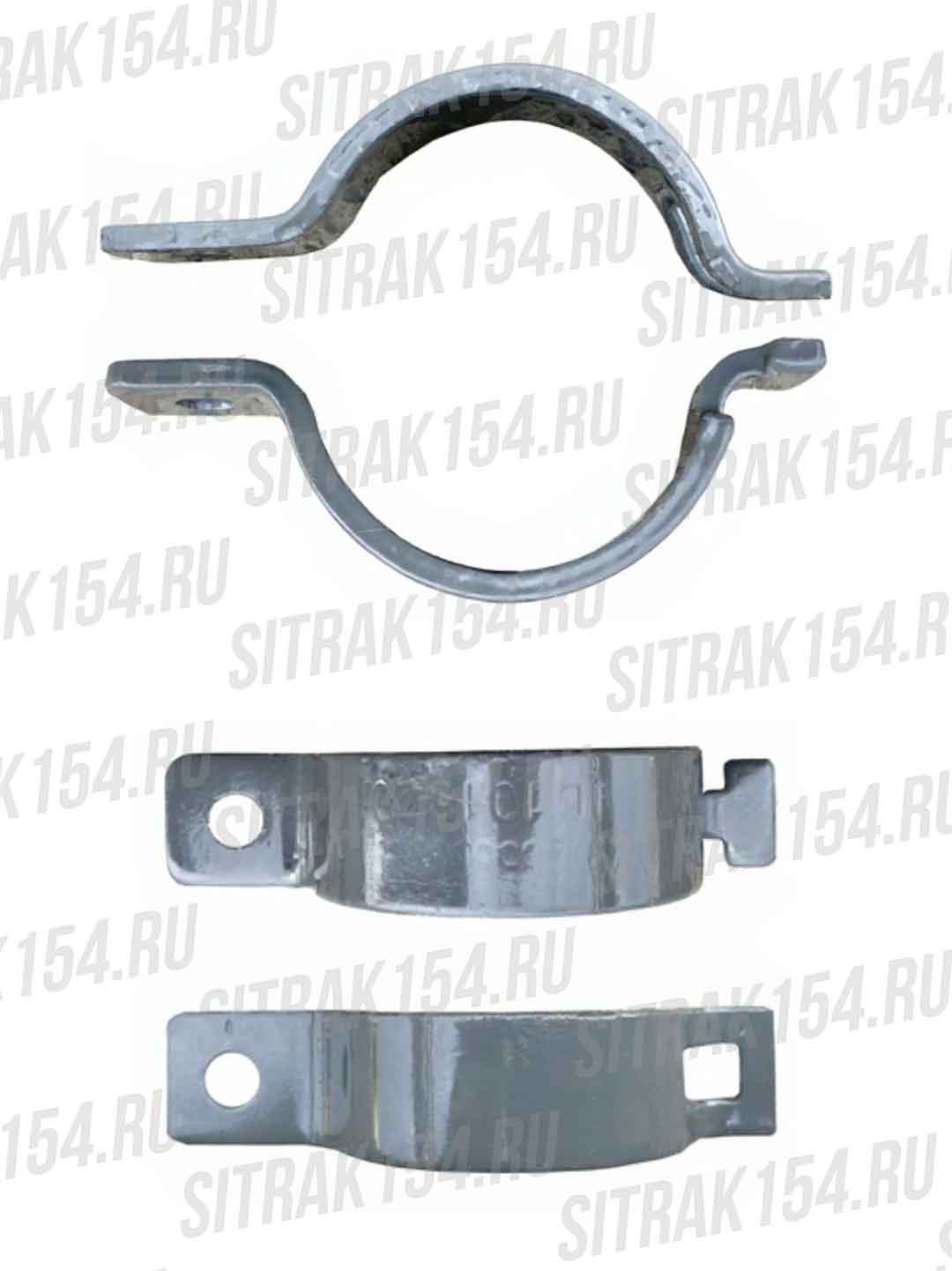 Хомут трубы крепления ретардера Sitrak C7H (половинка) (540697) YZ972553000697