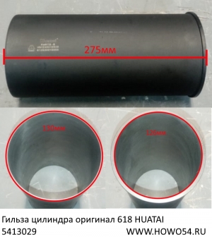 d3ac04b45bb110c170f290d6409508c2_wi300__files_flib_12867