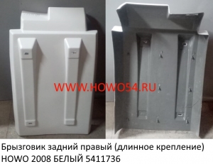 98465e8a73d5ed286213dffd69ea4490_wi300__files_flib_13515