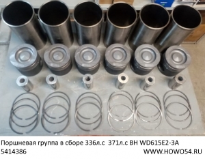 2db00148784c7883f887f27a9cbd90c8_wi300__files_flib_12895