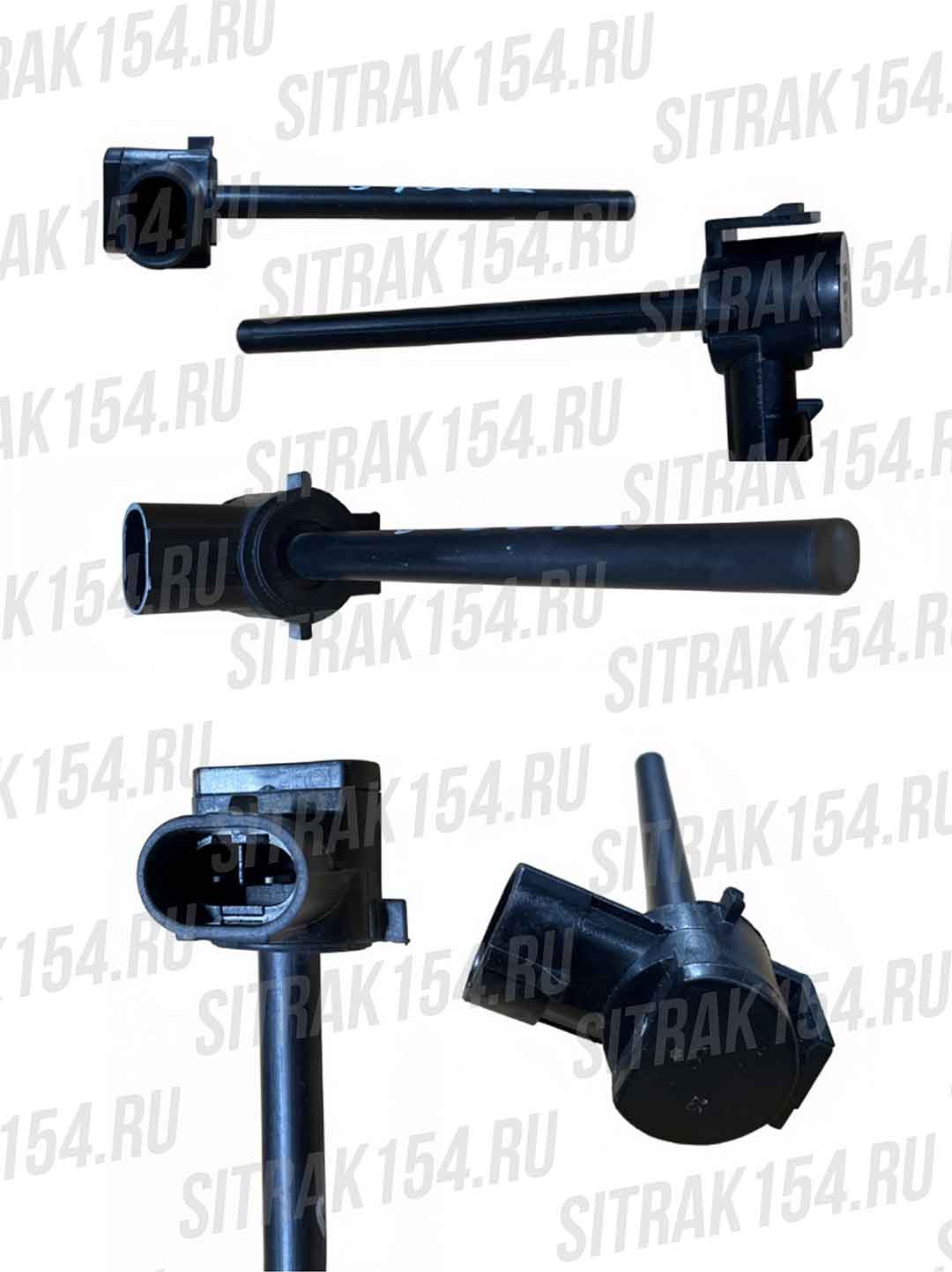 Датчик уровня охлаждающей жидкости в бачке SITRAK C7H MAX (540012) 812W06125-0012/2