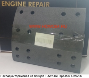 1822c94323f33f1091abd566525d8240_wi300__files_flib_16172