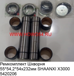 06e78eac2d467b4862dc7d0e8a8b450b_wi300__files_flib_15612