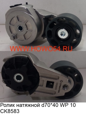 f431d9964ca2d405f8b2d8c4dbbcbaf7_wi300__files_flib_16216