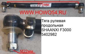 ad714c7a992562c3bc68138c24e6c97b_wi300__files_flib_14077