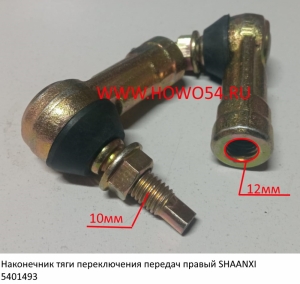 494d5d565f6f29ab78a37fdc452acac5_wi300__files_flib_13885