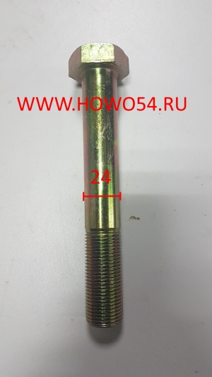 ce0820f6147b3f097a7a8f94fed7237a_wi300__files_flib_10376