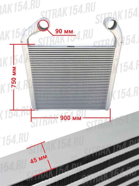 Interkuler-MS13-HOWO-T5G-SITRAK-910x1000mm-549925-WG9925530137