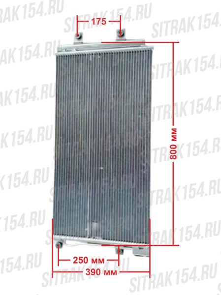 Radiator-kondicionera-SitrakT5G+MC11MC13-712W61942-0642-24852