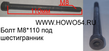 14011