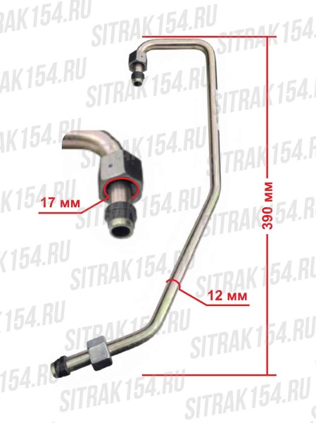 Трубка подачи масла на ТРК MC13 SITRAK (545722) 202-05703-5322